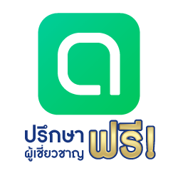 Line TH