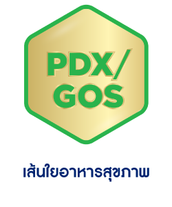 PDX/GOS Logo